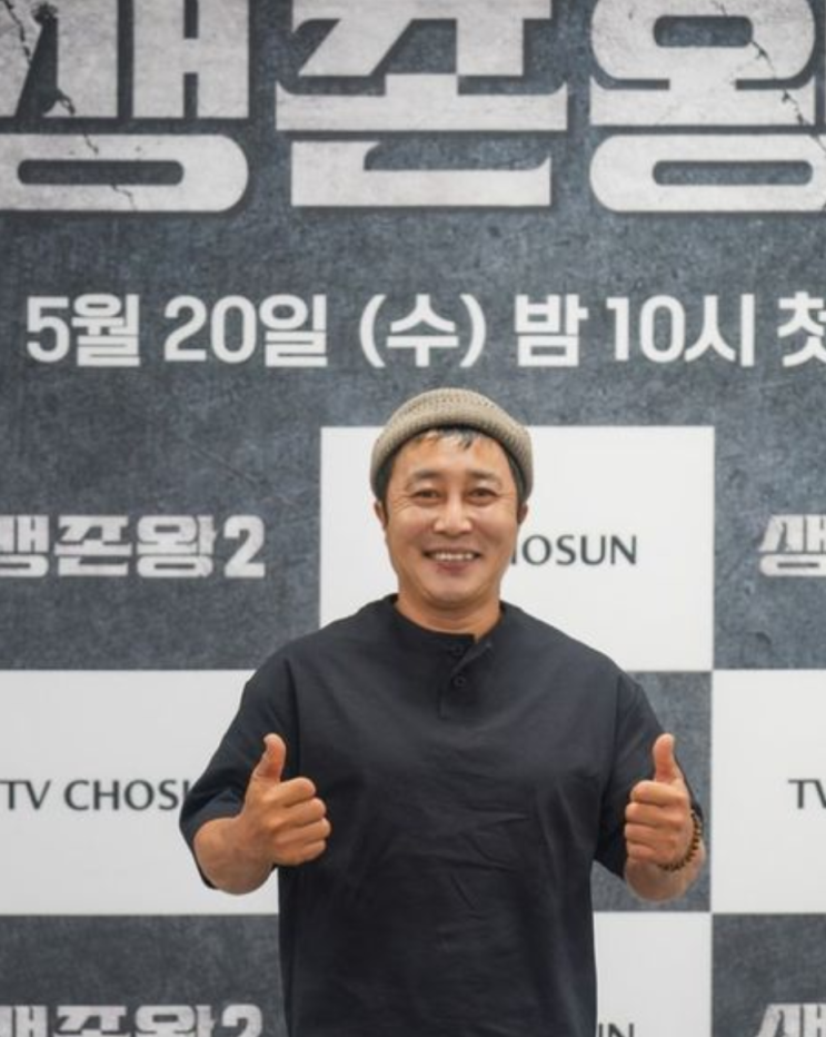 <b>源蹂묐쭔</b>, 怨듭떇꽍긽 20遺 <b>吏媛 궗怨</b> 섎삉 뒭뿀떎 留 굹삩 쟾留