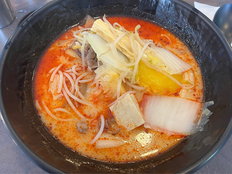 화산마라탕 사진 2