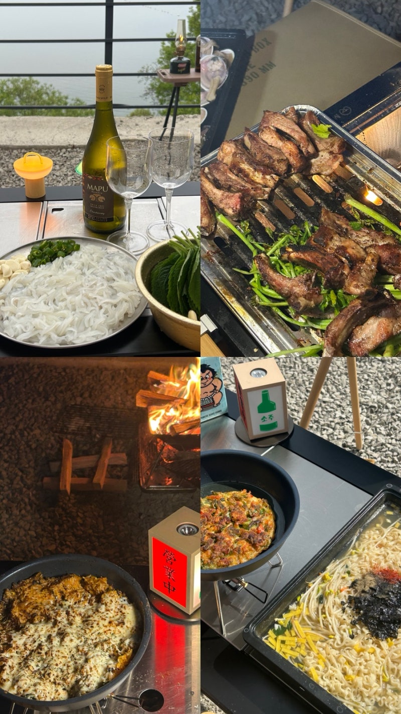 캠핑 조개구이, 등갈비 소금구이, 소라숙회, 10분 멸치 칼국수 레시피 캠핑요리 추천