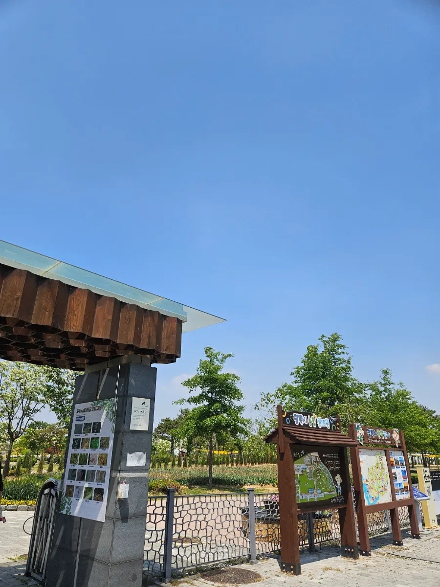원평동참숯화로구이 사진 3