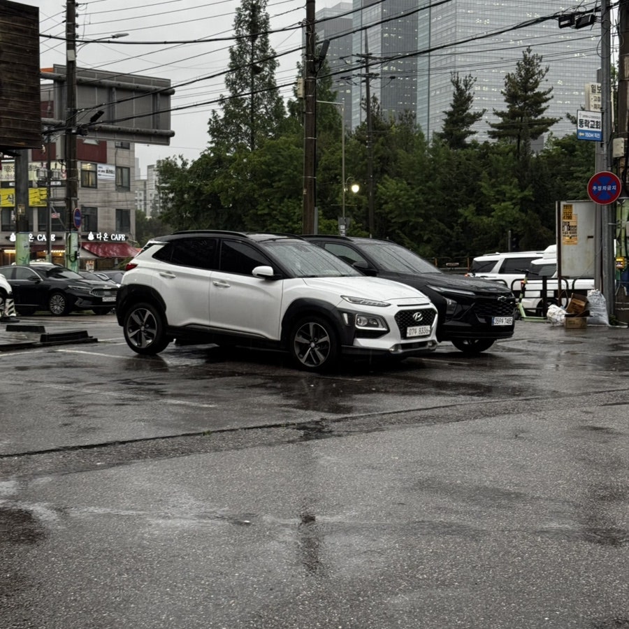 79네수육국밥과보쌈 삼성전자점 사진 2