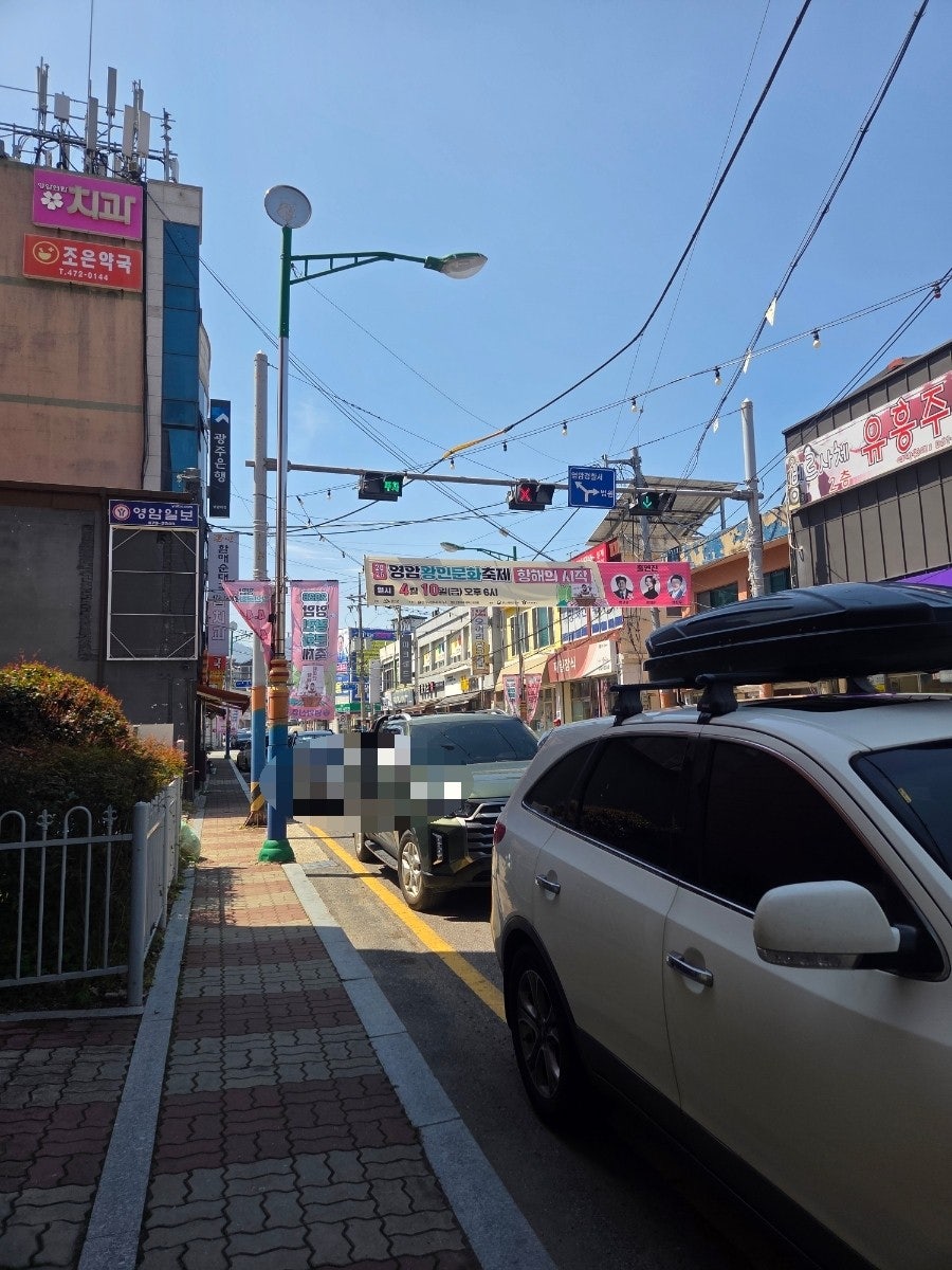 메가MGC커피 영암군청점 사진 2