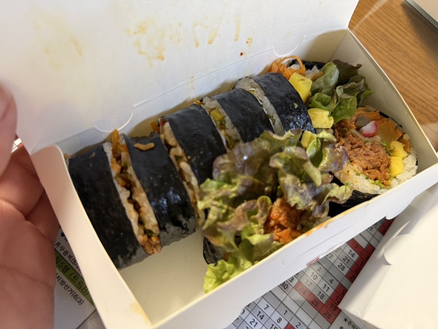 정마니김밥 아산신창점 사진 3