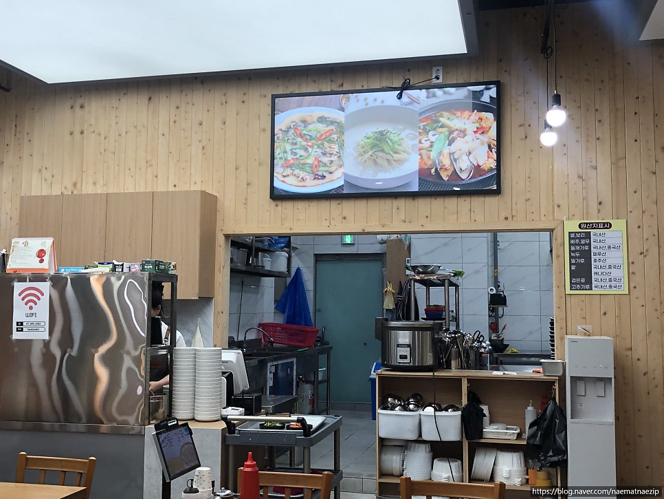 보들칼국수&보들가맥집 사진 2