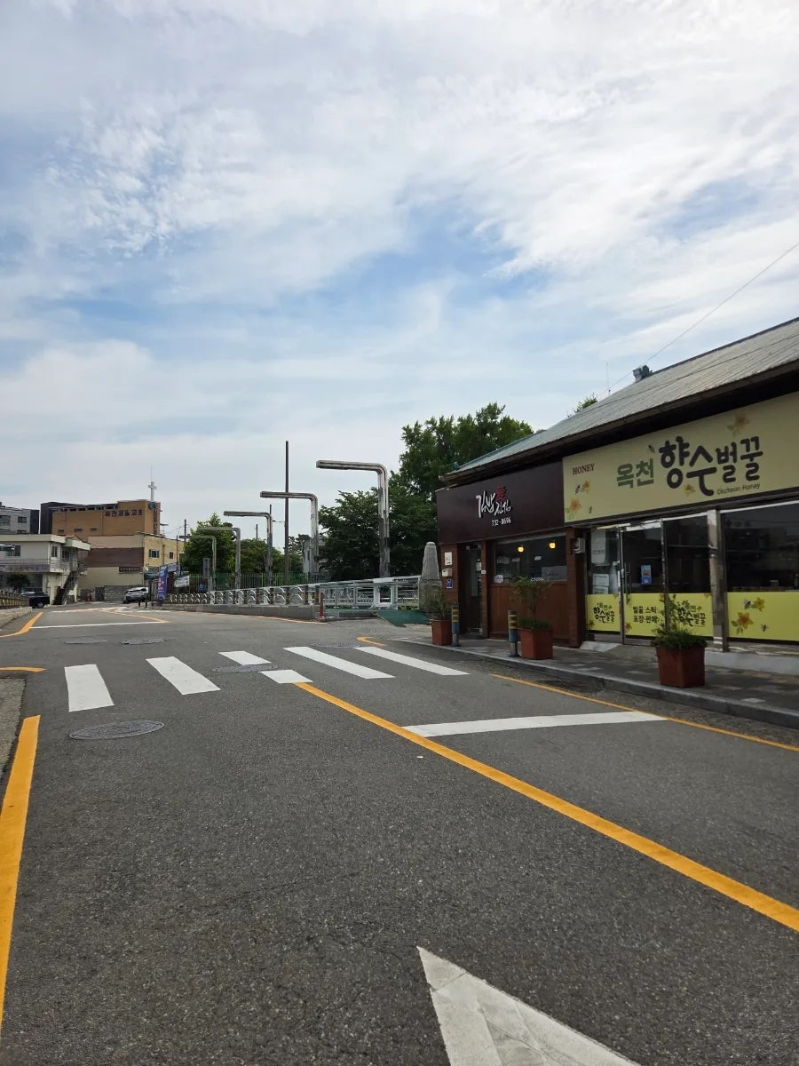 향수찐빵 사진 3