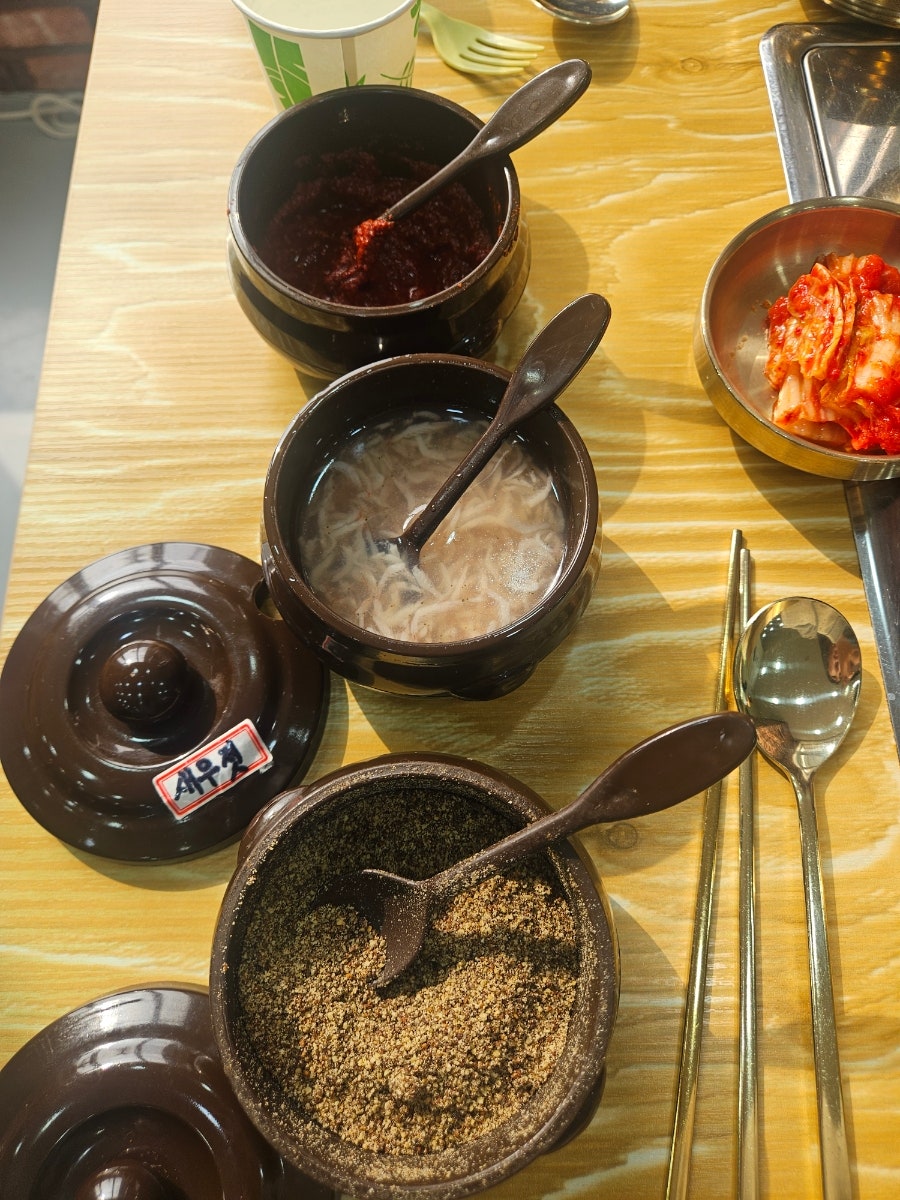 곤지암할매소머리국밥 음암점 사진 4