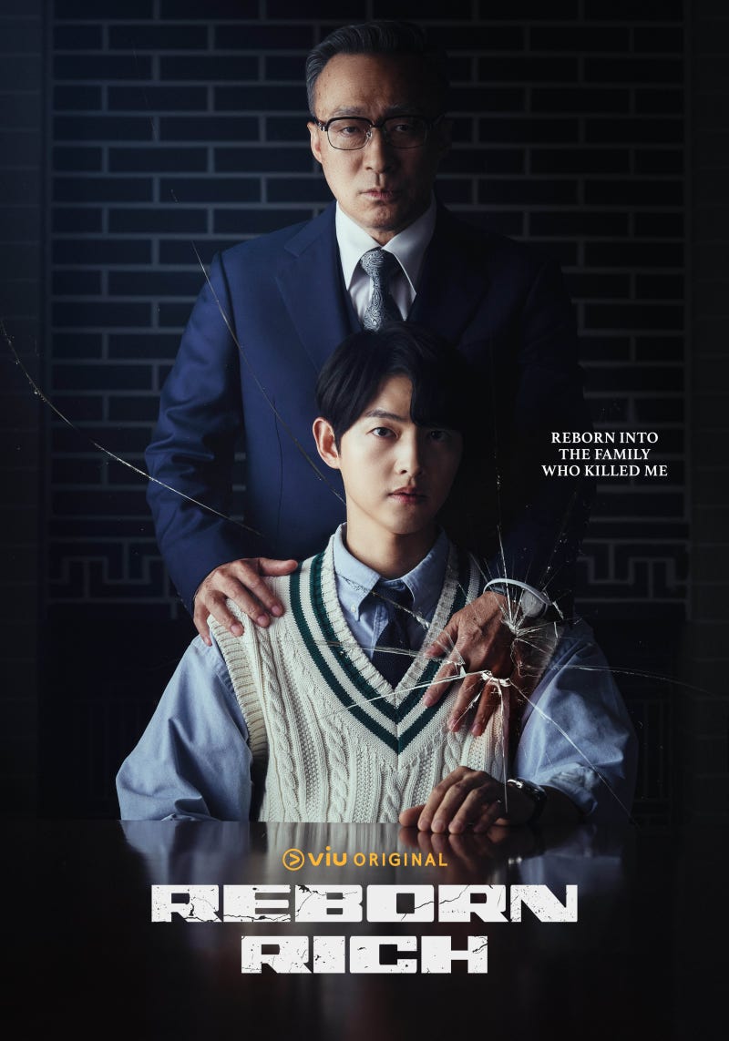 JTBC 드라마 리뷰: 이성민이 세웠으나 엔딩이 무너뜨린 왕관