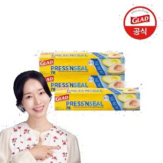  글래드 매직랩 주방 비닐랩 3개 - 음식 신선도 유지 끝판왕