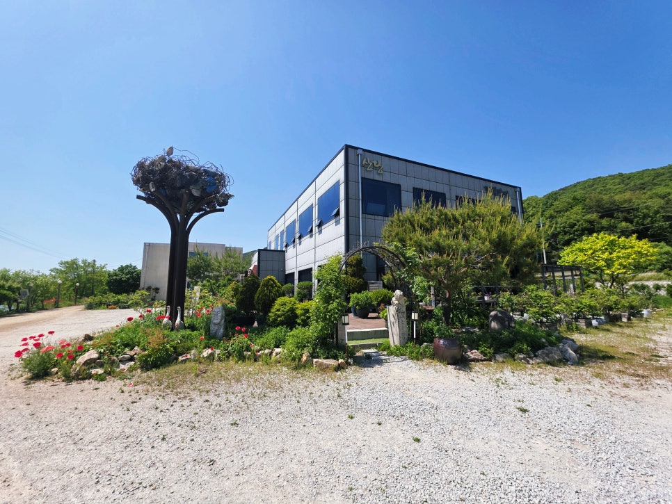 산당 사진 2