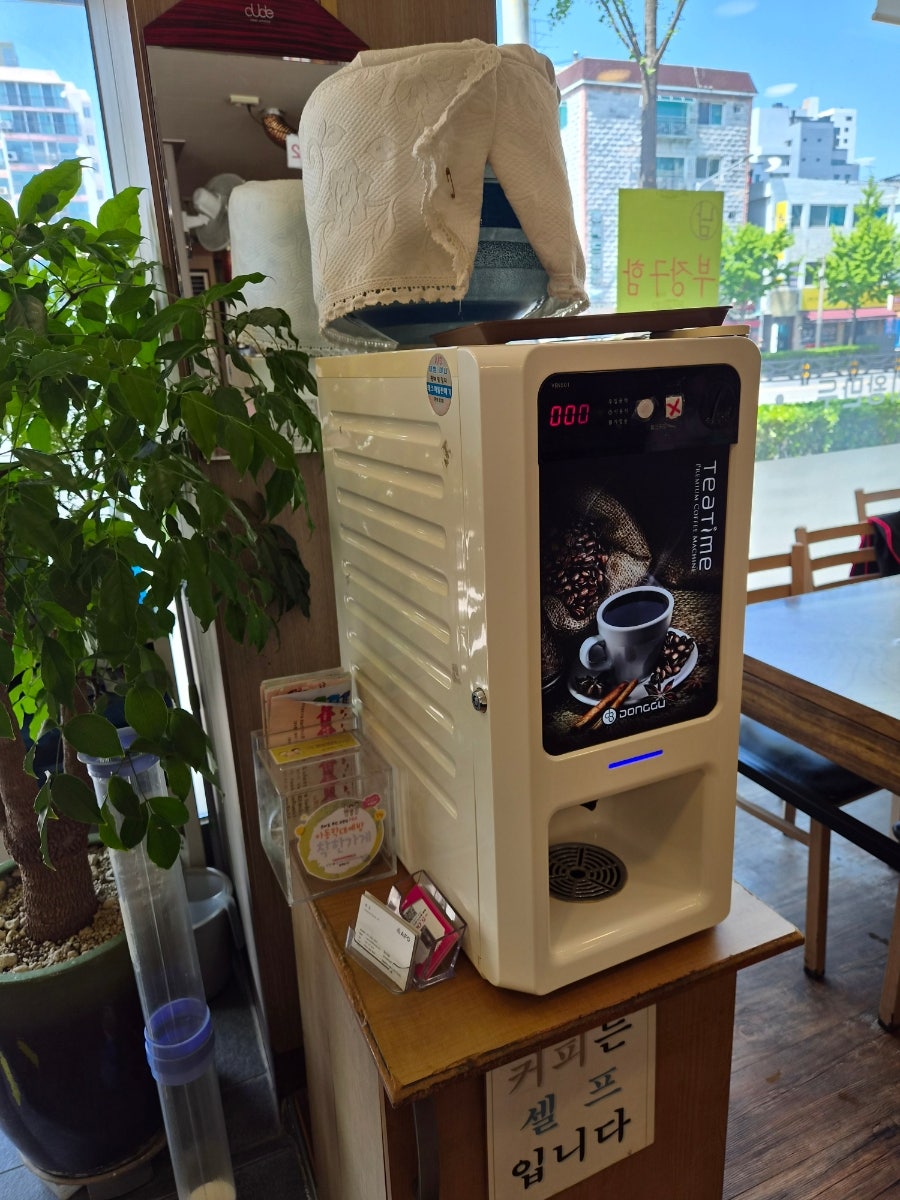 손선호웰빙함흥냉면 사진 3