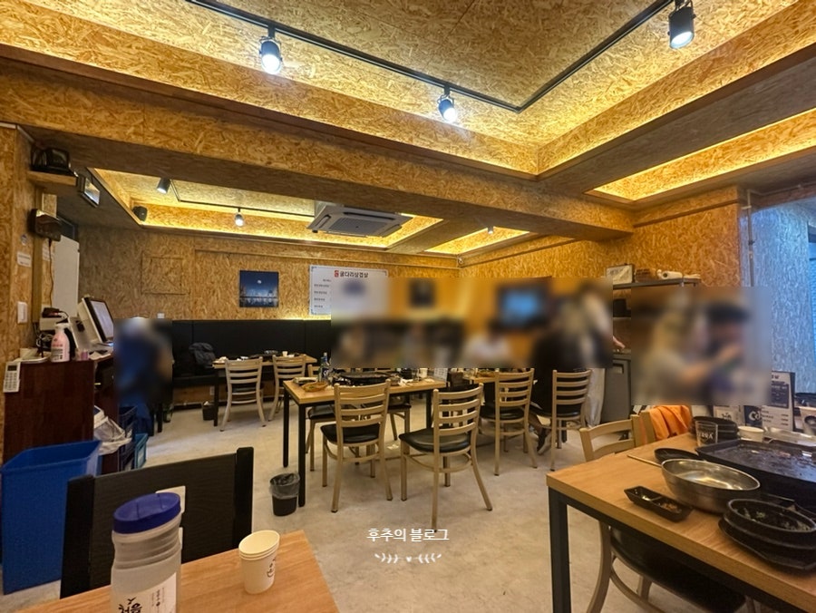 굴다리삼겹살 사진 4