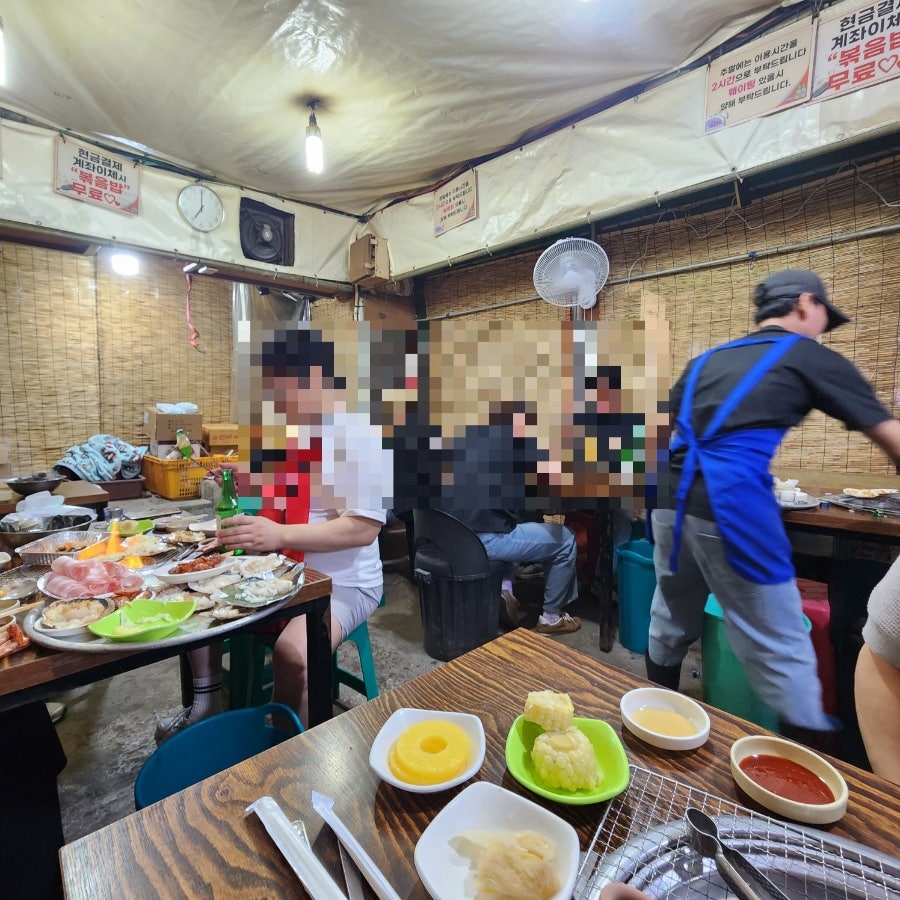 은실이네 사진 6