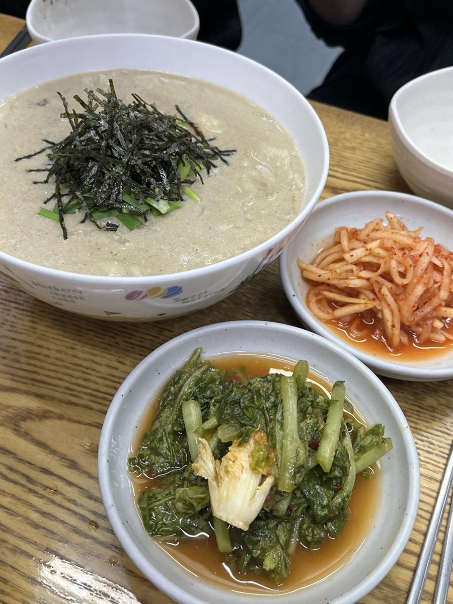 정아네 사진 5