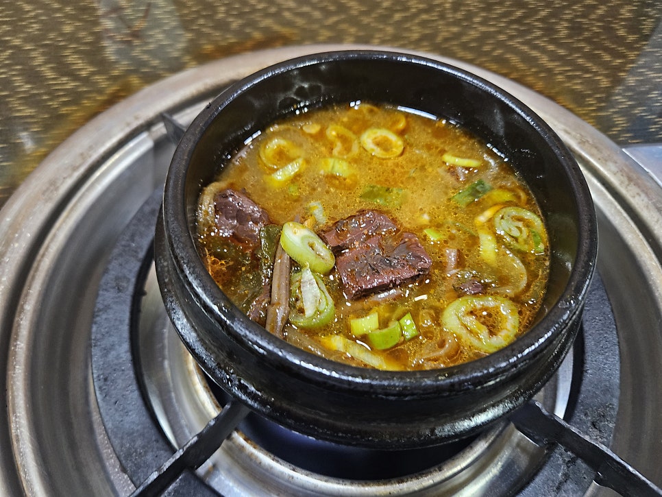 김가네소곱창 사진 2