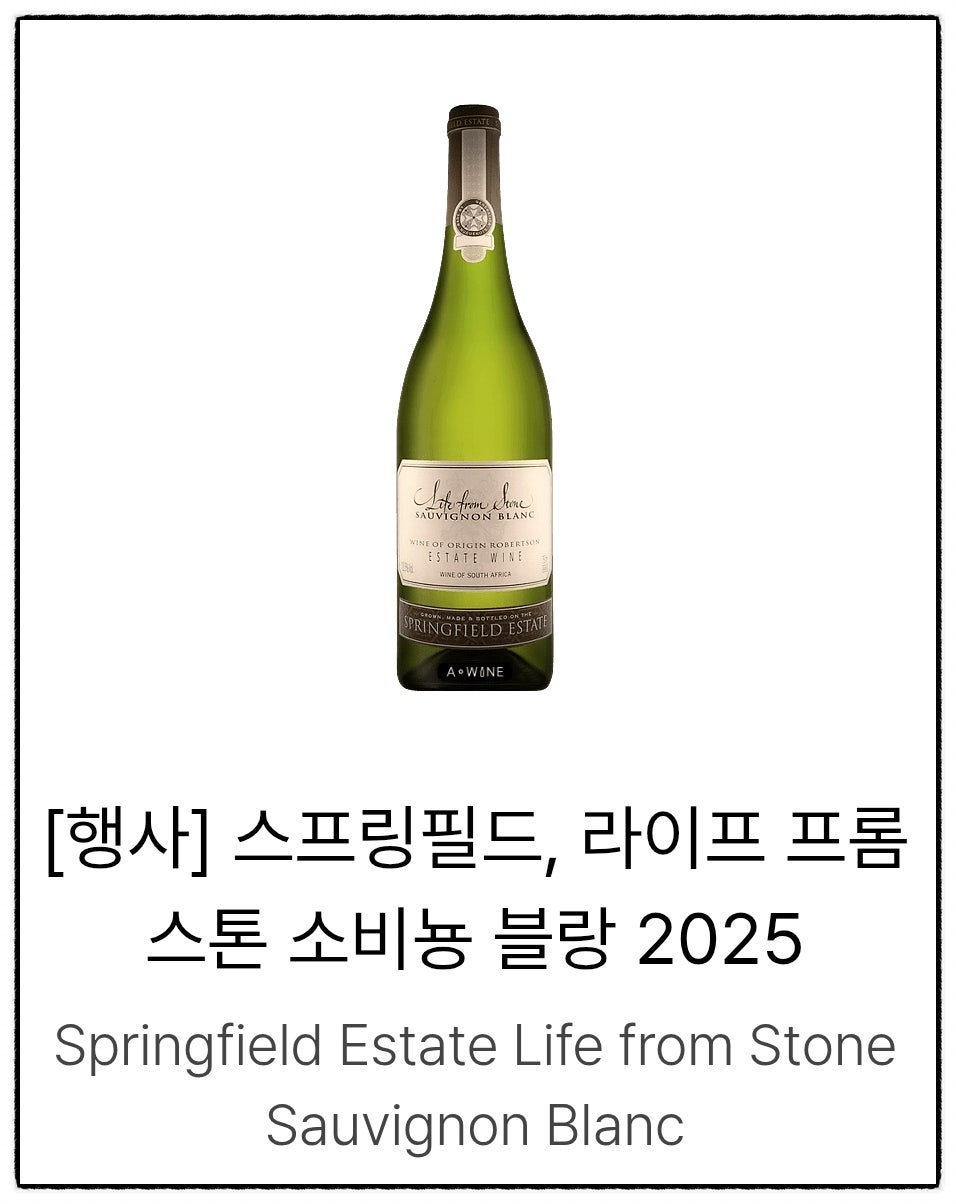 선어도 충정로점 사진 1