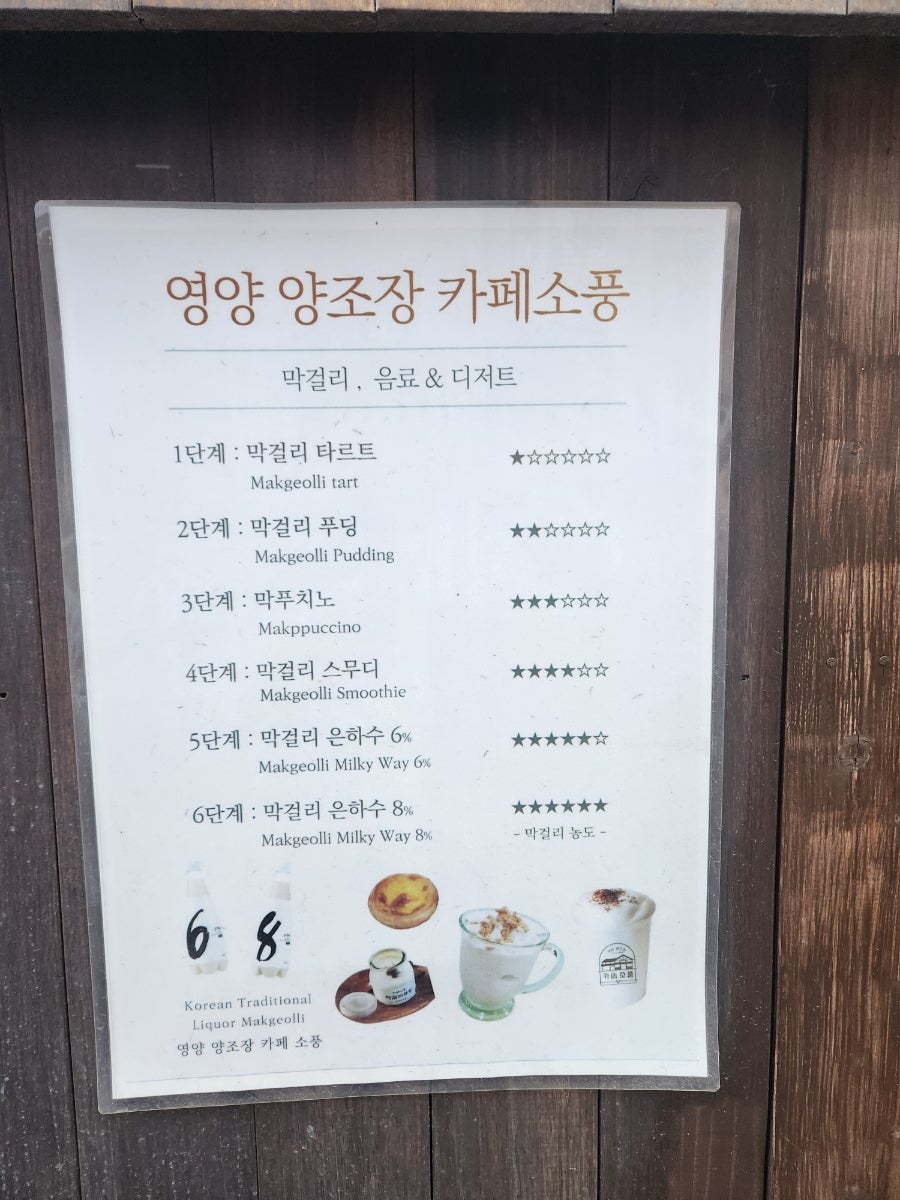 카페 꽃 사진 6