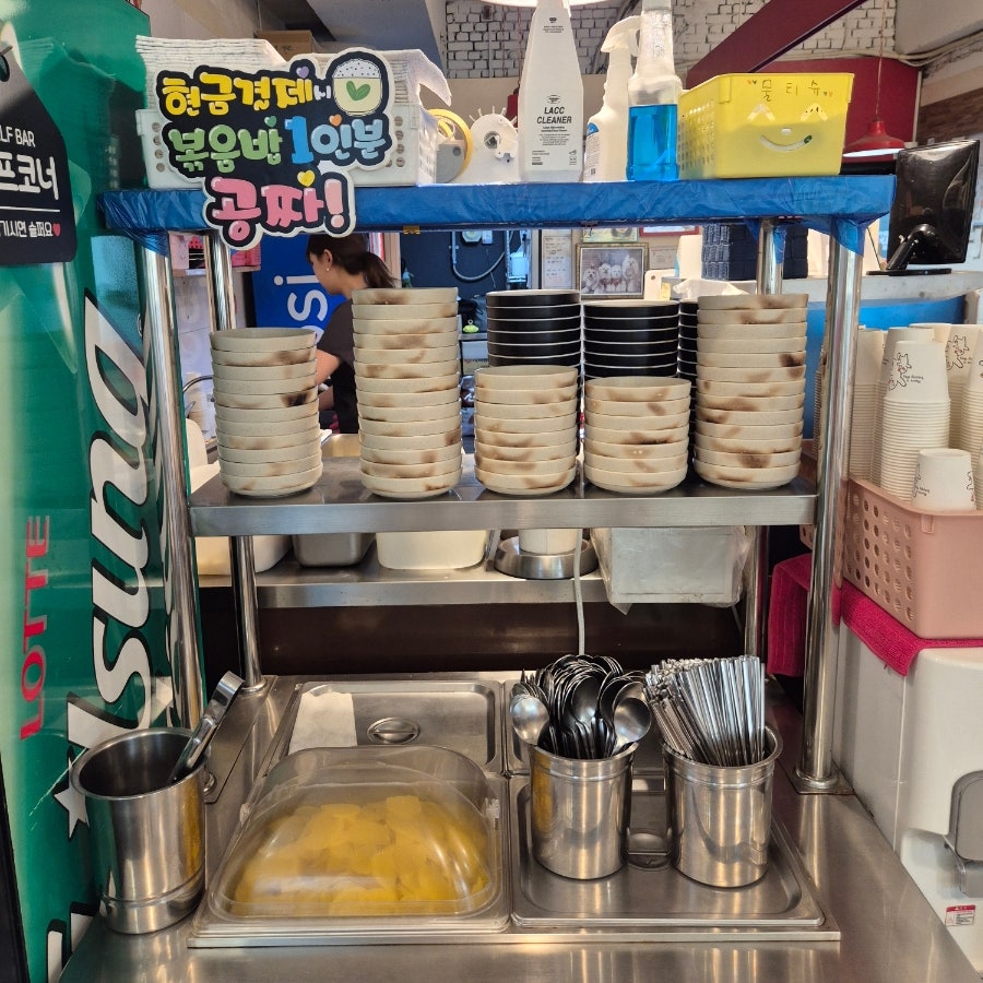 은사즉석떡볶이 마들점 사진 4