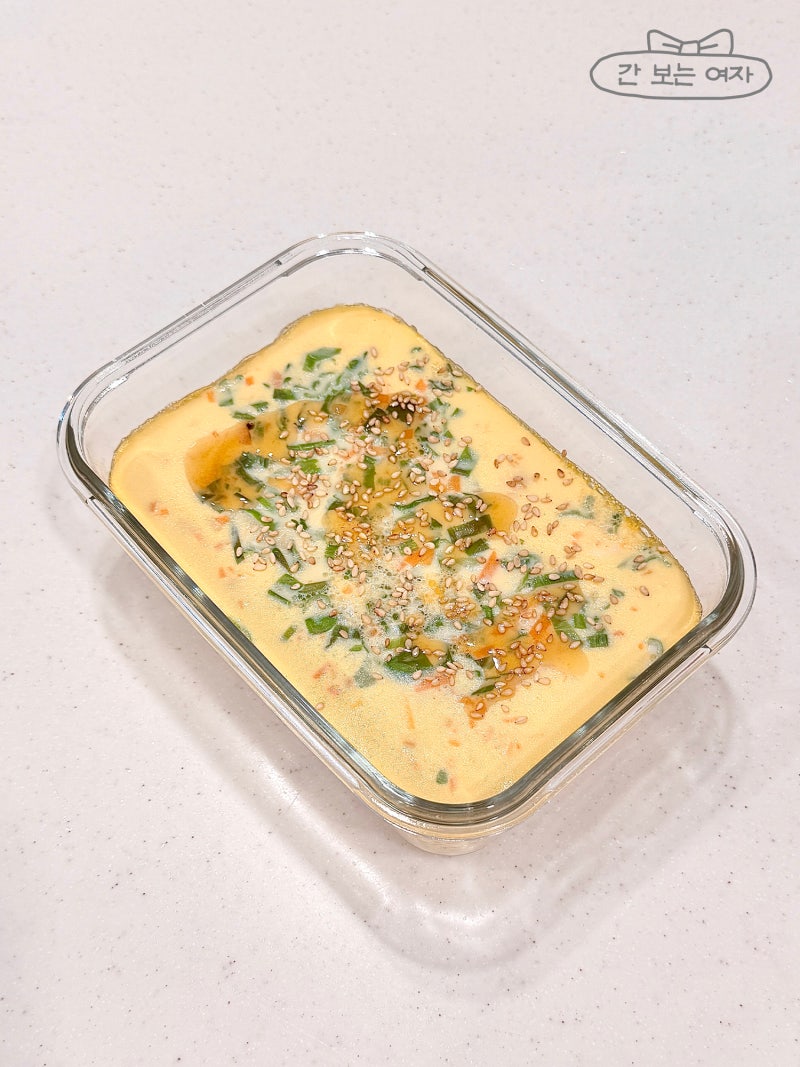 급식 계란찜 레시피, 초간단 보들보들 촉촉한 부드러운 계란찜 만들기