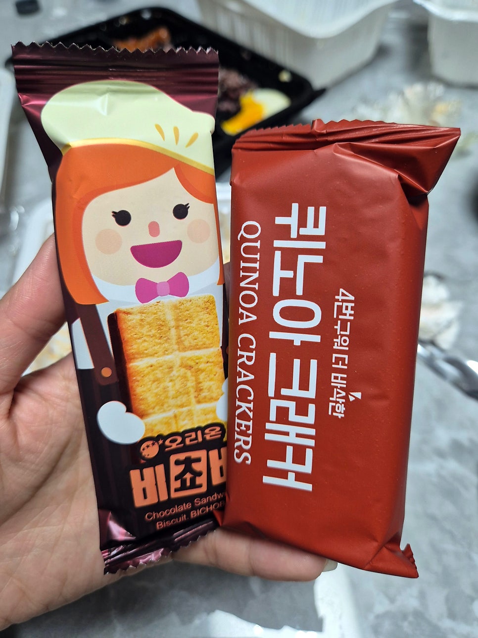 누구나홀딱반한닭 안양비산점 사진 5