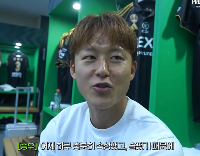 이승우 월드컵 탈락 심경｜“하루 충분히 슬퍼했다” 다시 시작하는 이유