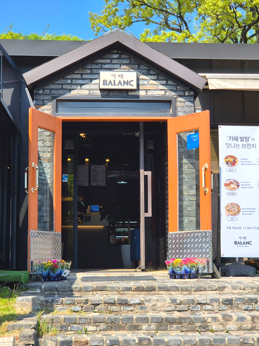 카페발랑 사진 3