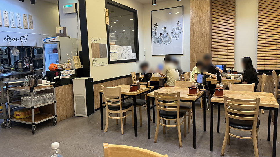 이랏샤이 사진 3