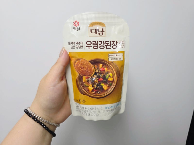 [다담 우렁강된장] 우렁손질법/우렁이 비린내 제거/
