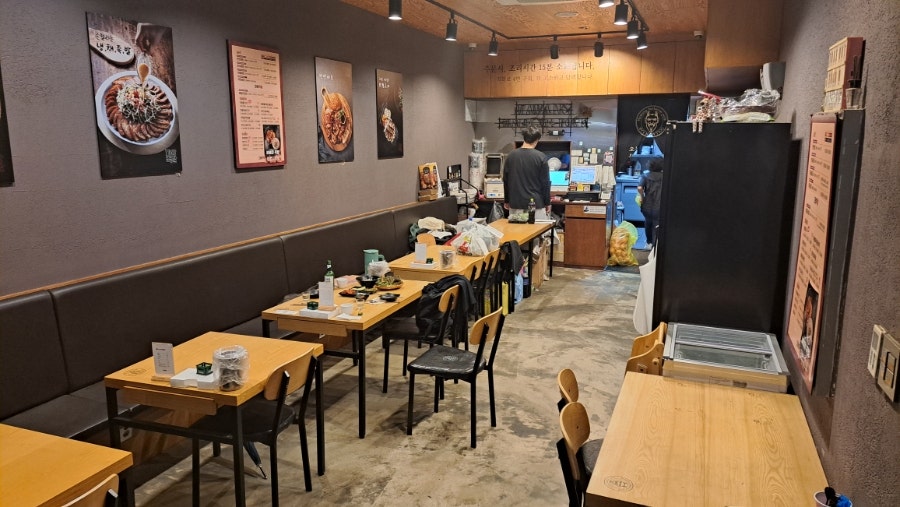 마왕족발 위례신도시점 사진 5