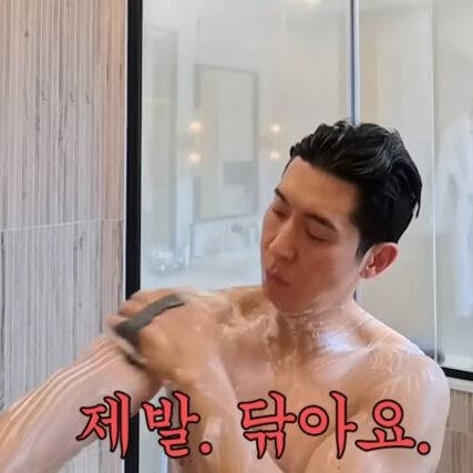 노인 냄새.. 40대부터 시작이라고? 체취 제거 방법 공유