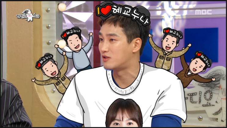  드라마 촬영 중 송혜교를 진심으로 짝사랑했다 고백한 남배우, “진짜 사귀고 싶었다”…안보현, 송혜교 향한 6개월 짝사랑 고백 재조명 ‘태양의 후예’ 비하인드 다시 화제