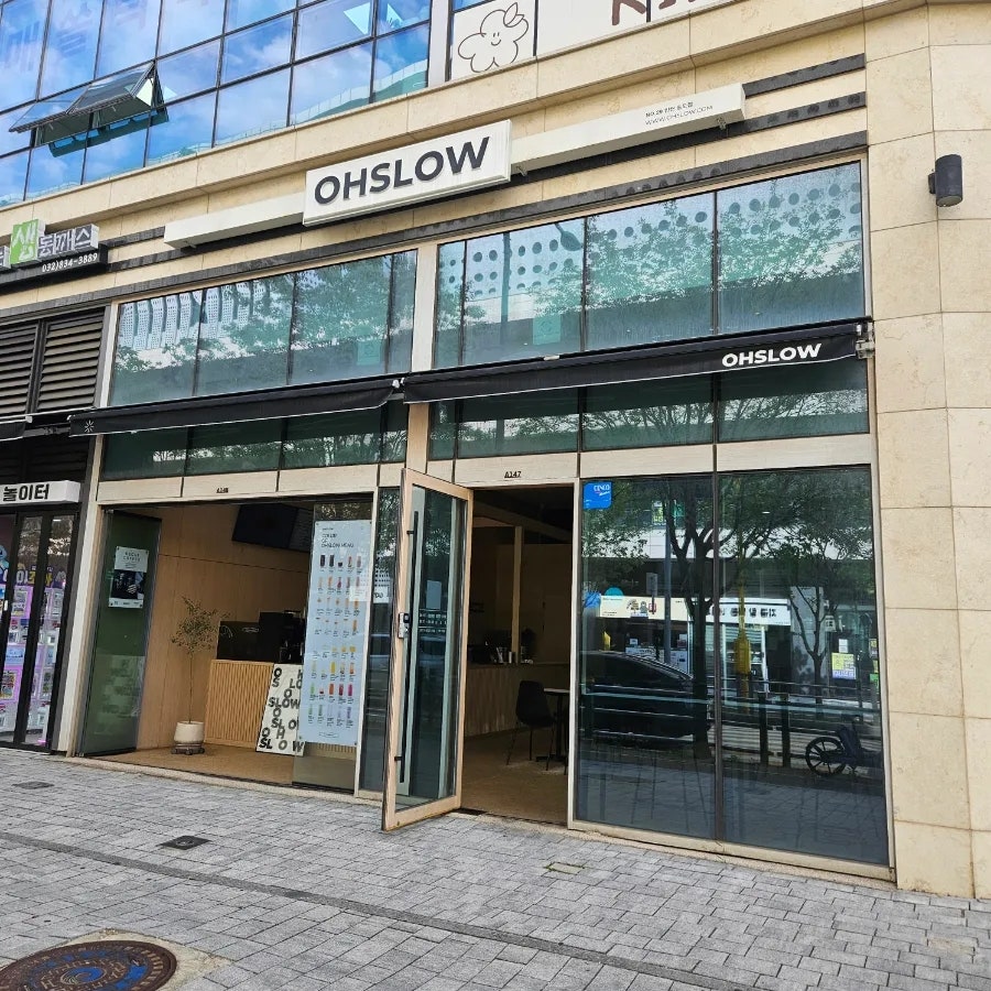 오슬로우 송도파크레인점 사진 1