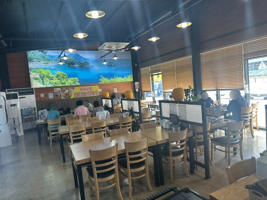 바다향왕코다리 용인양지점 사진 3