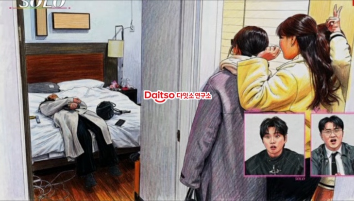 [나는 솔로 31기] 영숙 순자 역대급 기싸움과 '더 글로리즈' 논란! 254회 충격 결말 예측
