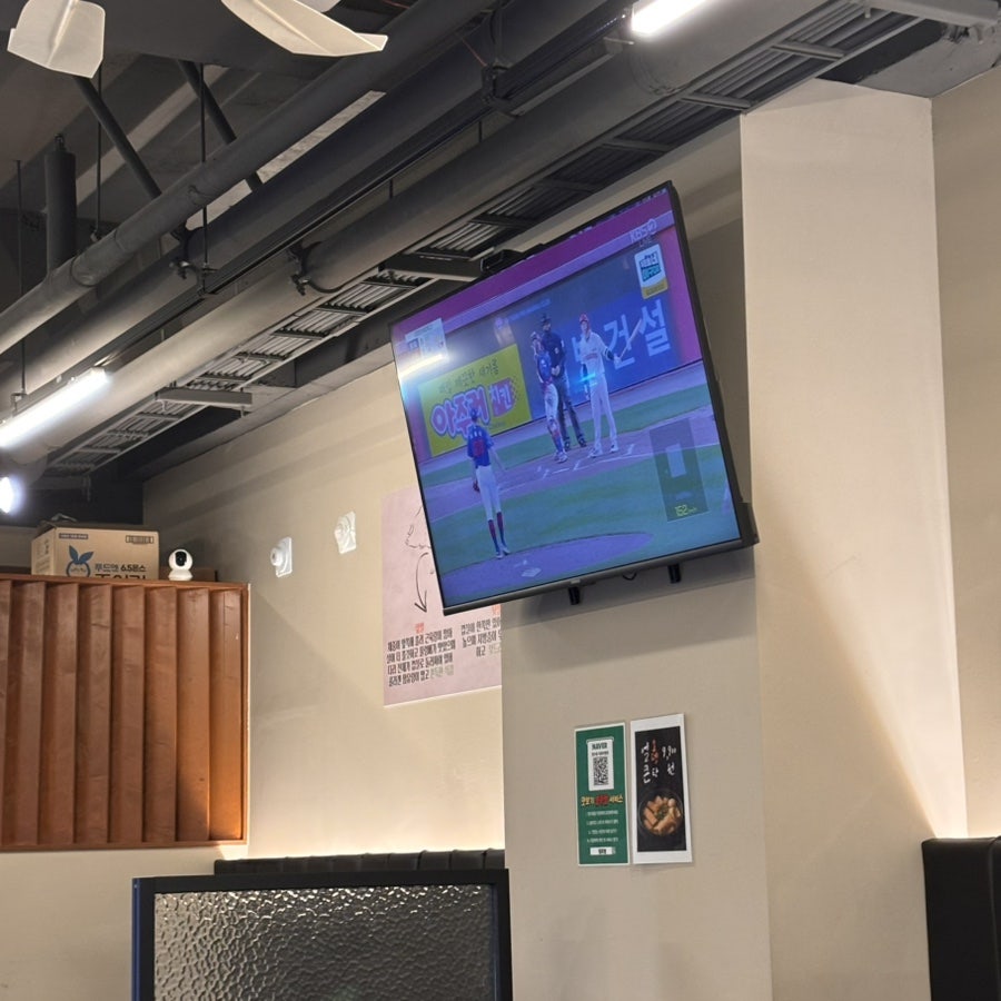 필족발 본점 사진 4