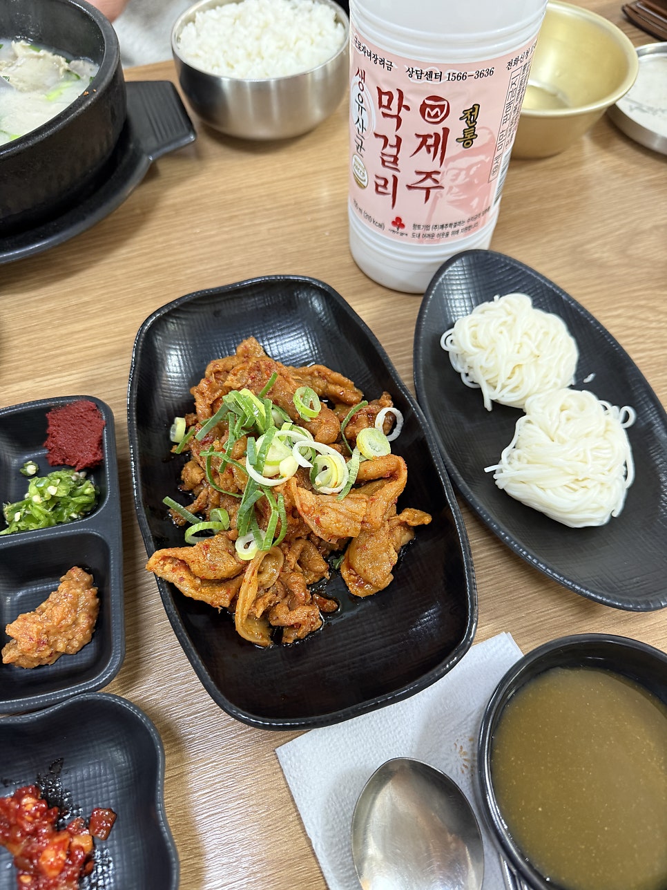 제라진돼지국밥 사진 3