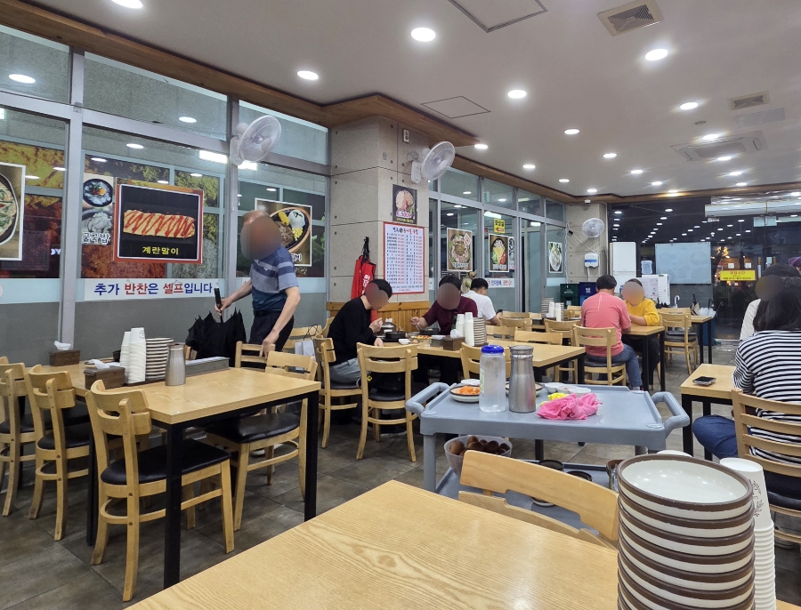 24시전주콩나물국밥 내동점 사진 4