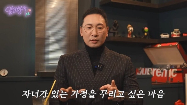 팬들 댓글창 난리 난 라이머의 재혼 선언과 깜짝 발언