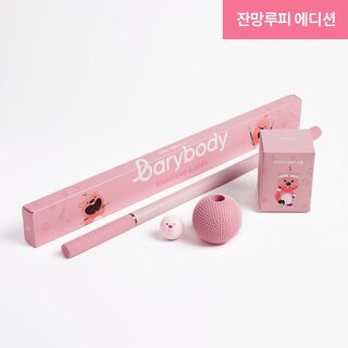  릴렉스틱 - 1초 만에 느껴지는 시원한 마사지 롤러