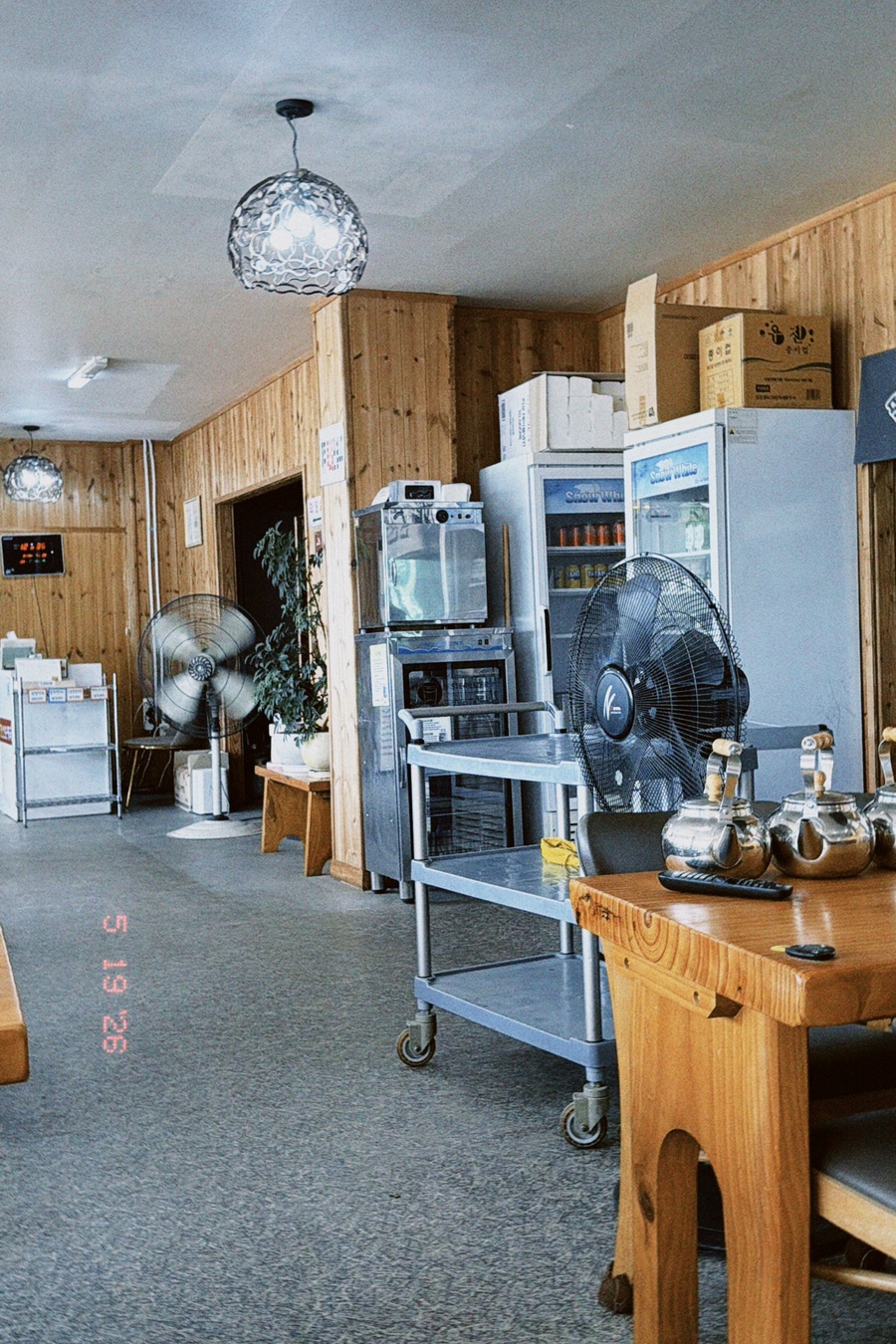 Ipopyeonsansundaeguk Bonjeom photo 3
