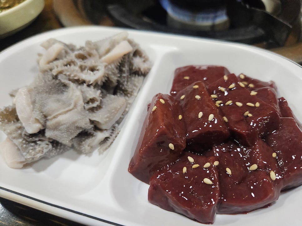 김가네소곱창 사진 3