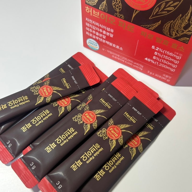 120만 역가수치 약국 파로효소 허브이오