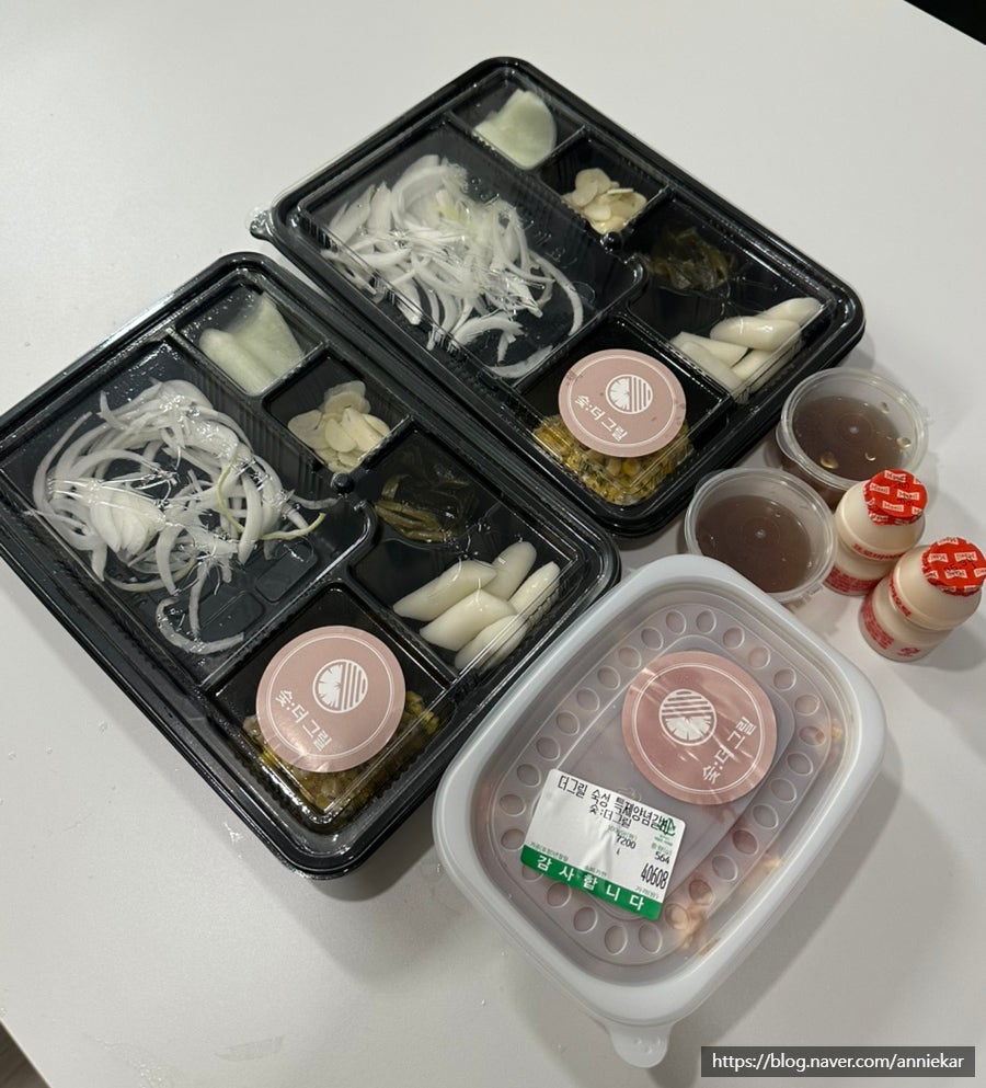 숯더그릴 사진 4