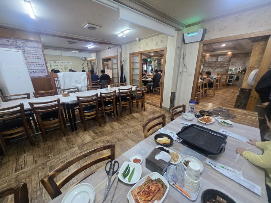 능이고을 사진 2