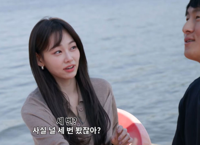 강미나 몸매 관리 비결! 반쪽 샌드위치 대신 선택한 '이것'