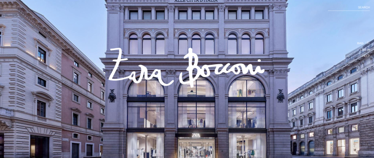  물류 시스템 자동화, 자라(Zara)의 2주 혁신에서 배우는 성공 전략