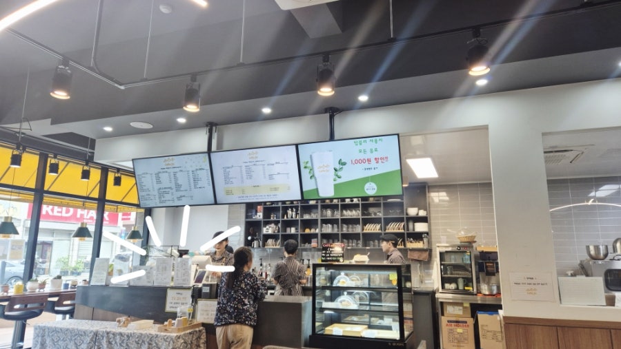 카페직 사진 2