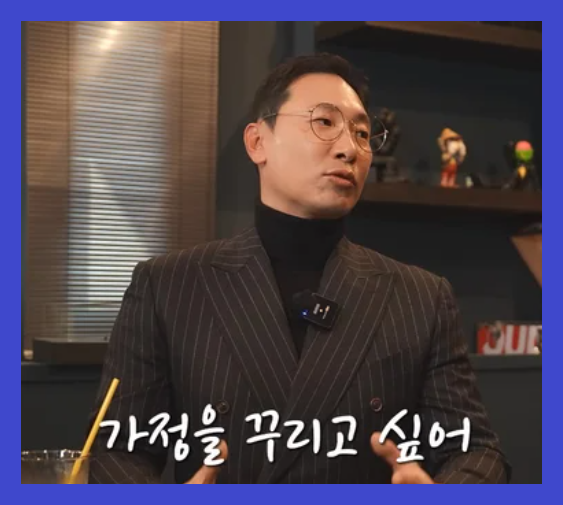 라이머 재혼 계획 2세 욕심 케이윌 안현모 이혼 프로필