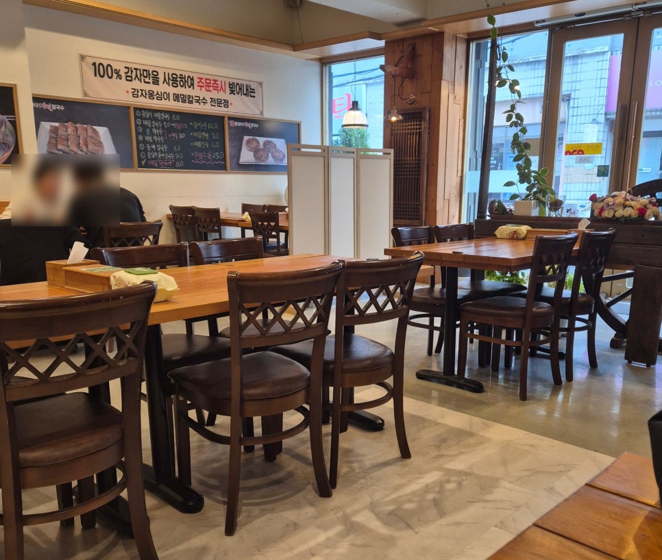 옹심이메밀칼국수 사진 2