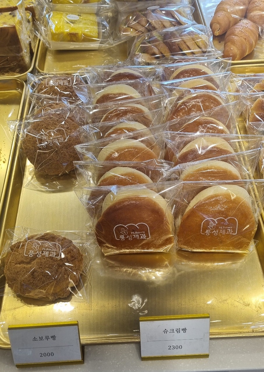 풍성제과 본점 사진 6