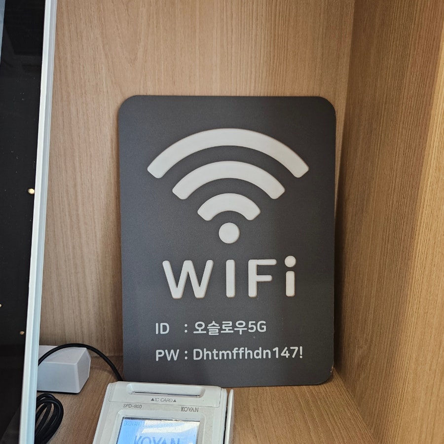 오슬로우 송도파크레인점 사진 6